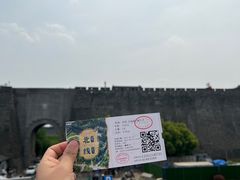 -南京城墙景区