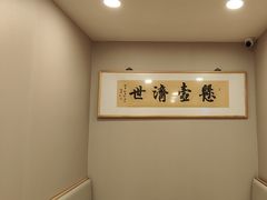 -上海广德中医门诊部