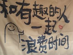 -大佬李砂锅(钱江财富广场店)