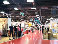 -法雅体育工厂店(皂君庙路店)