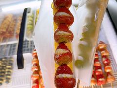 -栗子侠奶皮子糖葫芦(长宁店)