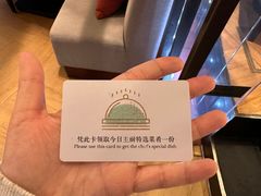 -洲际酒店·地平线全日餐厅HORIZON CAFÉ