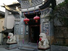 -南诏风情岛