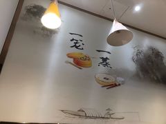 -巧燕坊一笼一蒸(庆春广场地铁站店)