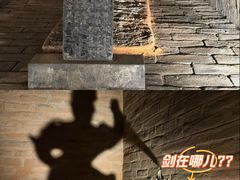 -洛阳古墓博物馆