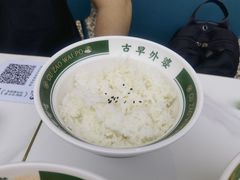 -古早外婆(天佑城店)