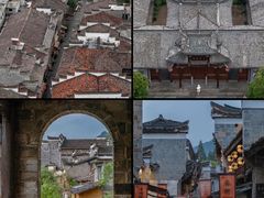 -清漾毛氏文化村