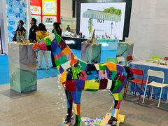 -东浩兰生上海世博展览馆