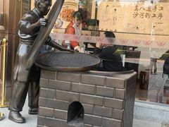 -沙河粉村·国家非遗传承(云台店)