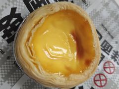 -港师傅·菠萝包(北京超极合生汇店)