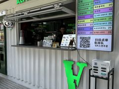 -ALPHA COFFEE阿尔法咖啡(虹泉路店)