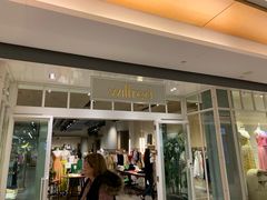 -太平洋中心(CF Pacific Centre)