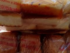 -北京稻香村(东坝家园店)