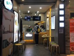 门面-益禾堂·黑糖珍珠奶茶(上社横街店)