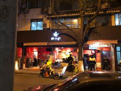 门面-老天桥蛙炉火锅(姑苏总店)