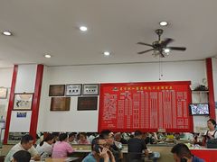 -胡成记口蘑龙眼包子(盐道街店)
