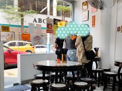 -鹅簋(顺德总店)