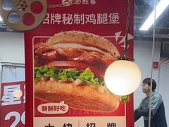 -必胜客(新辰里酒仙桥店)