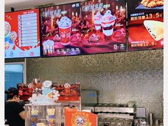 -DQ·蛋糕·冰淇淋(回龙观同成街)