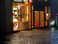 -麦当劳(西安雁塔路店)