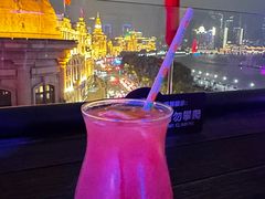 -外滩8号 whisky bar(金延大厦店)