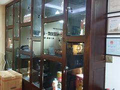 -醉真实酒批发行·茅台·五粮液·红酒寄卖回收