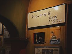 -凡人&庄阿姨的辣(万寿亭店)