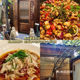 这个必须给我点！好吃飞起了！肉贼嫩贼嫩！