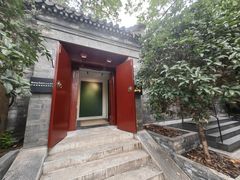 门面-The Georg(东华门店)