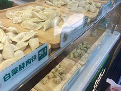 -袁记云饺(南门口店)