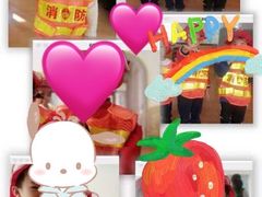 -北京市邮政管理局海慧寺幼儿园