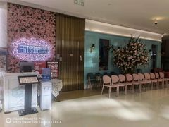 等位区-玉玲珑(陆家嘴店)