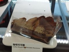 咖啡可可脆-Seesaw Coffee(西岸凤巢店)