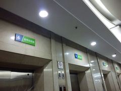-中国医科大学附属盛京医院(南湖院区)