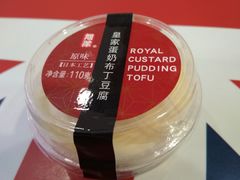 -罗森便利店(鱼市街店)