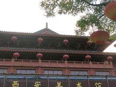 -大唐不夜城