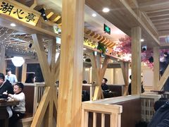 -九田家黑牛烤肉料理(太阳城店)