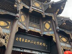 -自贡市盐业历史博物馆