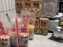 -太犇牛手作茶铺(六合万达店)