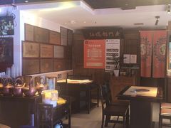 -清真·老门框爆肚涮肉·中华老字号(丰管路店)