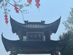 -磐安舞龙峡景区