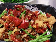 -品大三(大行宫店)
