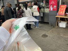 -袁大头包子(光华路店)