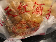 -京天红酒家(虎坊路店)