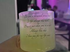 -斋飞·homebar·家庭式酒吧