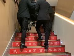 -双湖园·地标武汉菜(黄鹤楼解放路店)