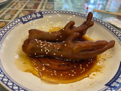 -赵记传承·中国甜品(福州总店)