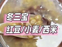 -百花传统甜品店(原址店)