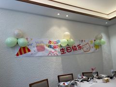 -九福楼大酒店