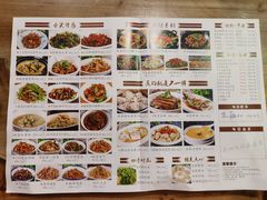 -常株潭·湖南菜(蛇口店)